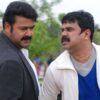 Mohanlal and DIleep