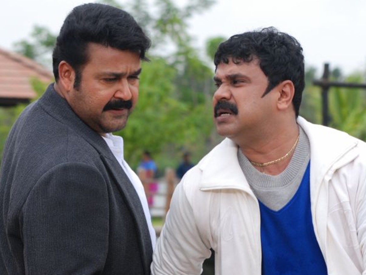 Mohanlal and DIleep