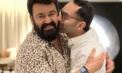 Mohanlal and Fahadh Faasil