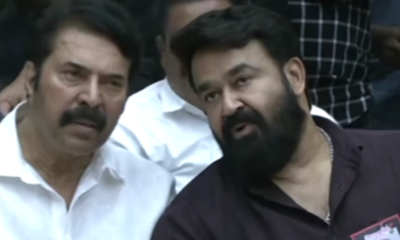 Mammootty and Mohanlal