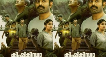 ആസിഫ് അലി അതിശയിപ്പിച്ചു; കിഷ്‌കിന്ധാ കാണ്ഡം ഒരു മറുപടിയെന്ന് സത്യന്‍ അന്തിക്കാട്