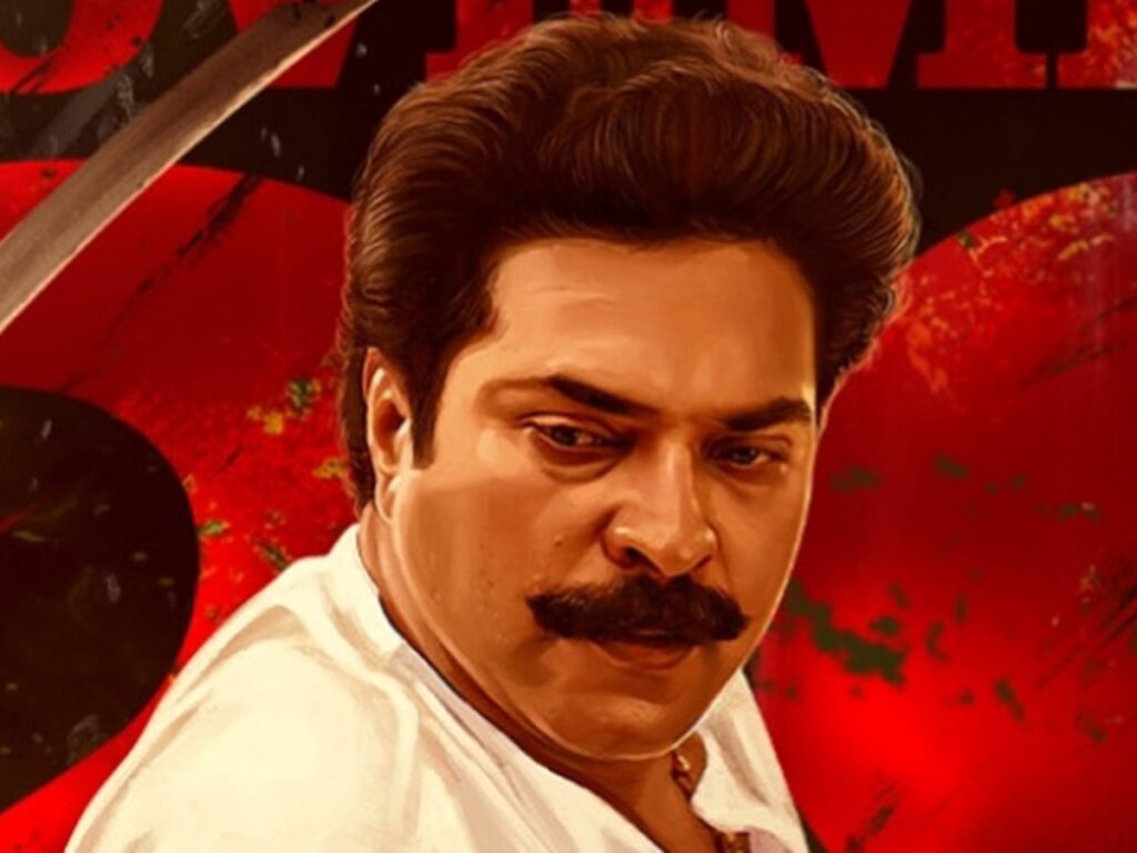 Vallyettan - Mammootty