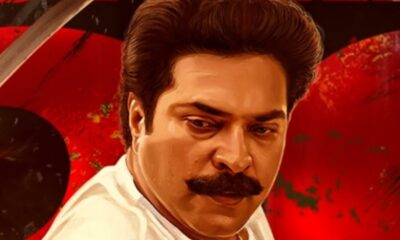 Vallyettan - Mammootty