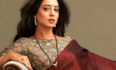 Mahie Gill