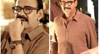 അച്ഛനു തൊണ്ടയില്‍ കാന്‍സര്‍ ആയിരുന്നു; മണിയന്‍പിള്ള രാജുവിന്റെ മകന്റെ വാക്കുകള്‍