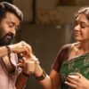 Mohanlal and Shobana - Thudarum Movie