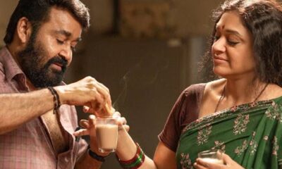 Mohanlal and Shobana - Thudarum Movie