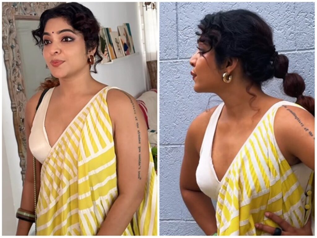 Rima Kallingal