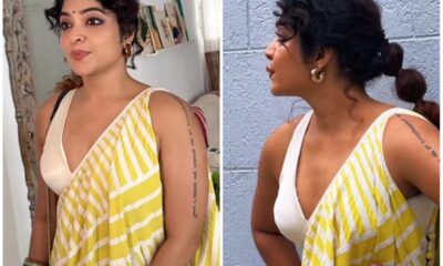 Rima Kallingal