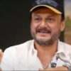 Baiju