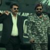 Mammootty and Mohanlal (Patriot Movie)