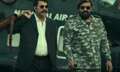 Mammootty and Mohanlal (Patriot Movie)