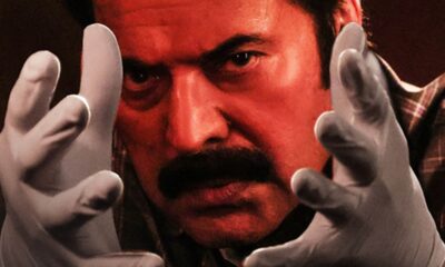 Kalamkaval - Mammootty