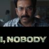 Nobody Prithviraj Sukumaran