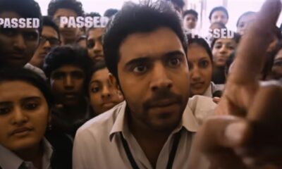 Oru Vadakkan Selfie
