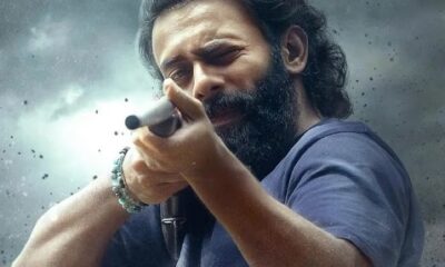 Varavu_Movie